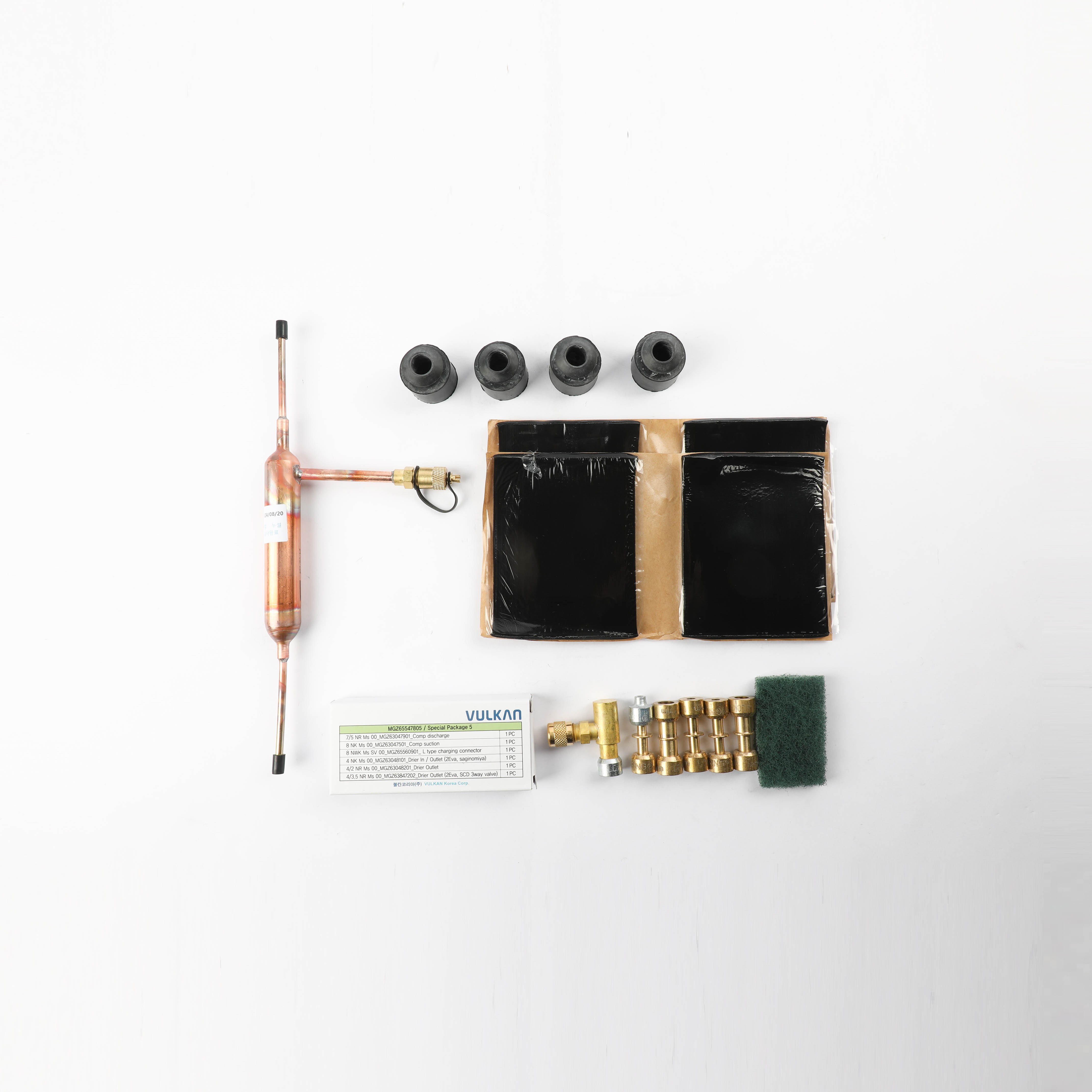Box Assembly,Compressor Kit | AAZ76432016 | Lg | Appliance Parts