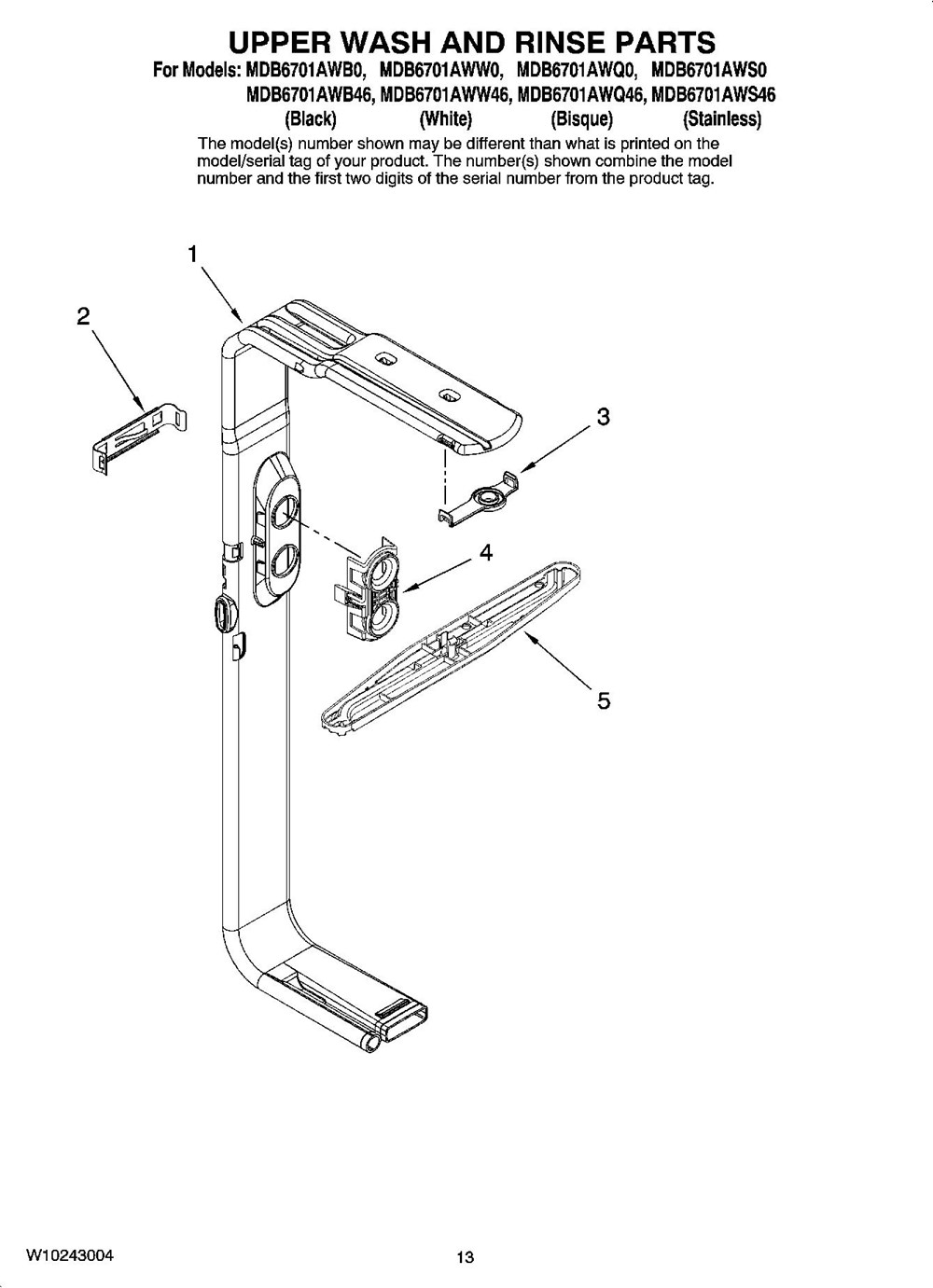 Dishwasher Insulation W10117748 parts