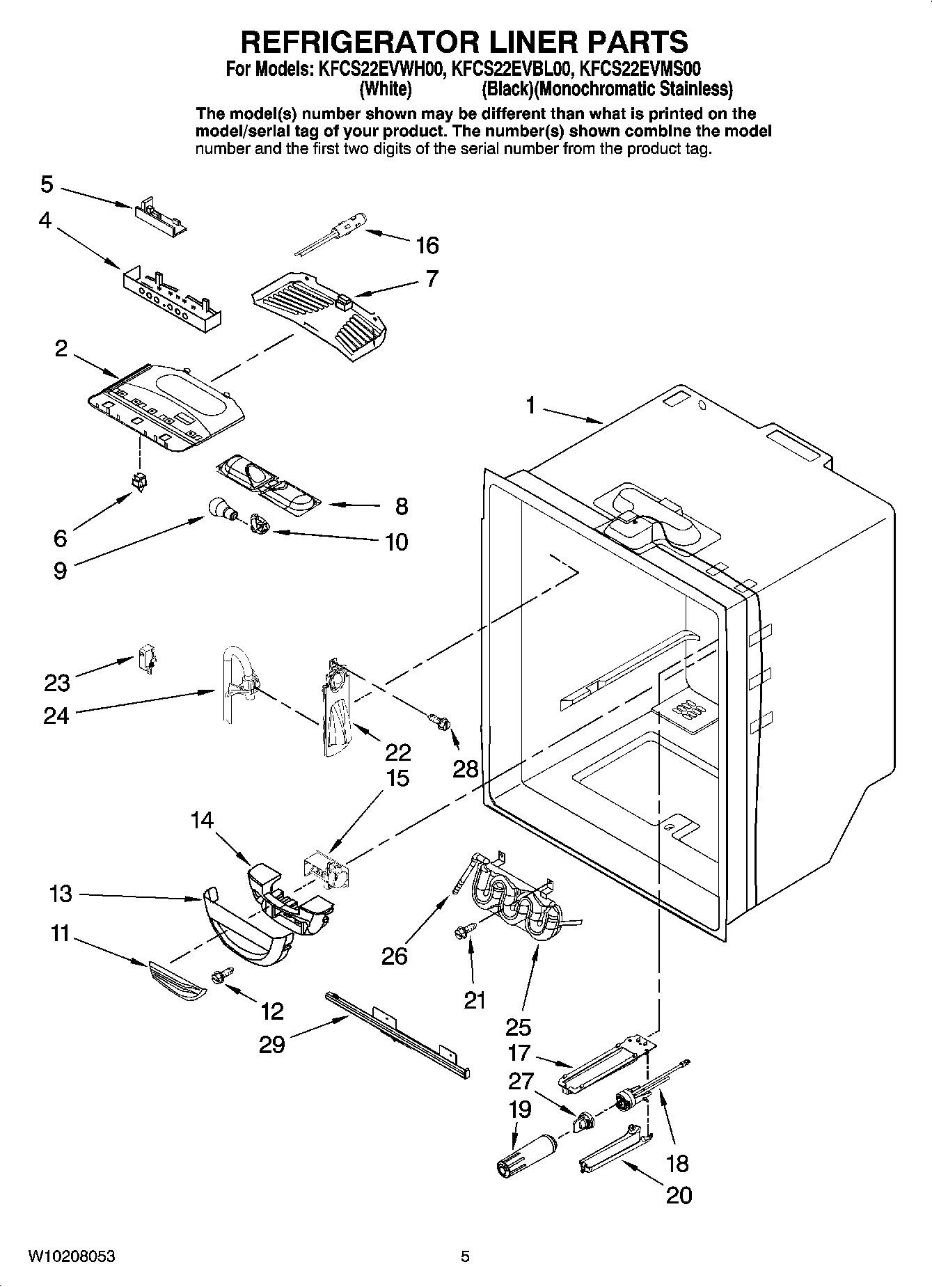 KFCS22EVMS00 | Refrigerator Liner Parts | Refrigerator | French Door