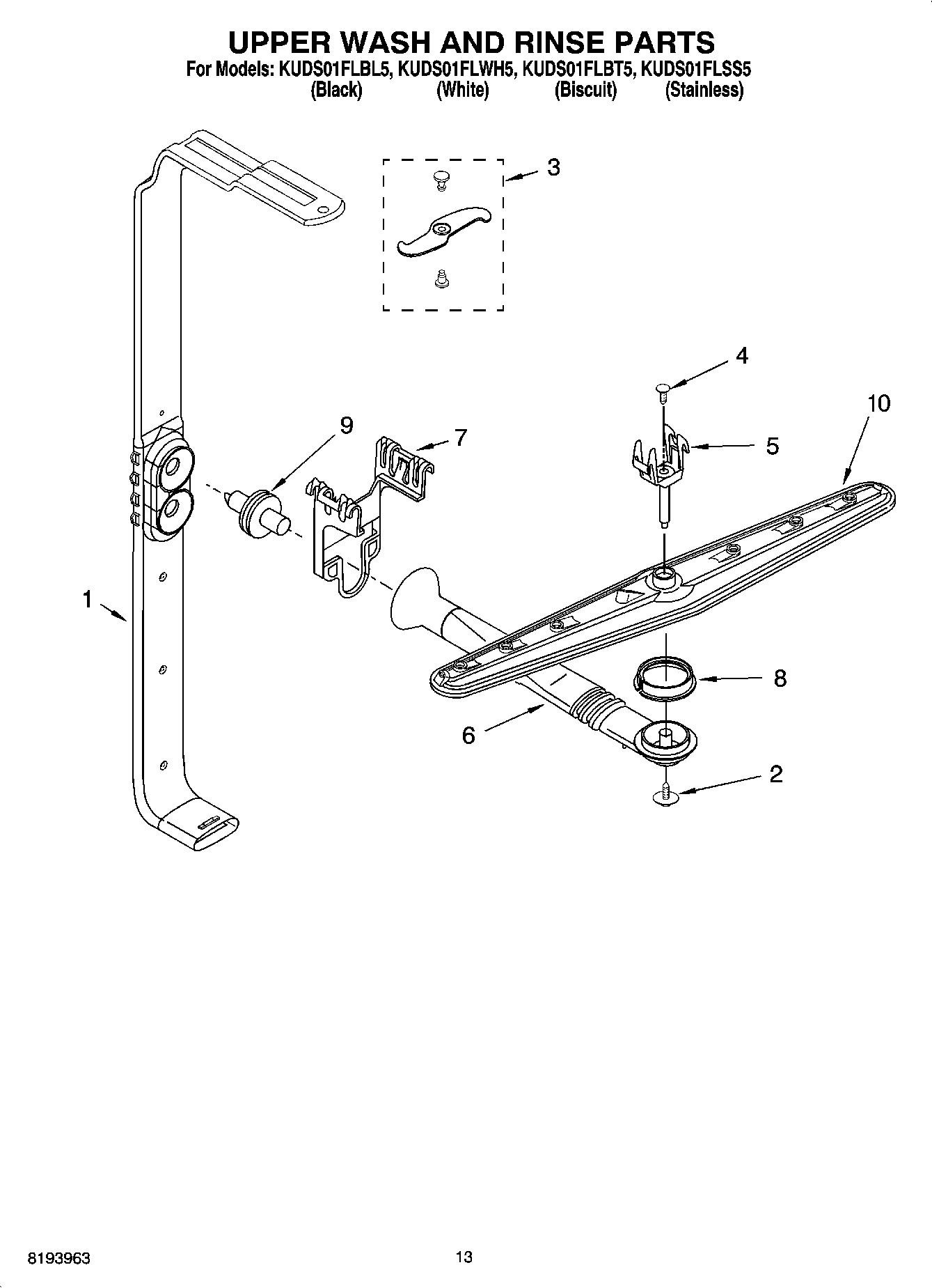 KUDS01FLSS5 | Upper Wash And Rinse Parts | Undercounter Dishwasher ...