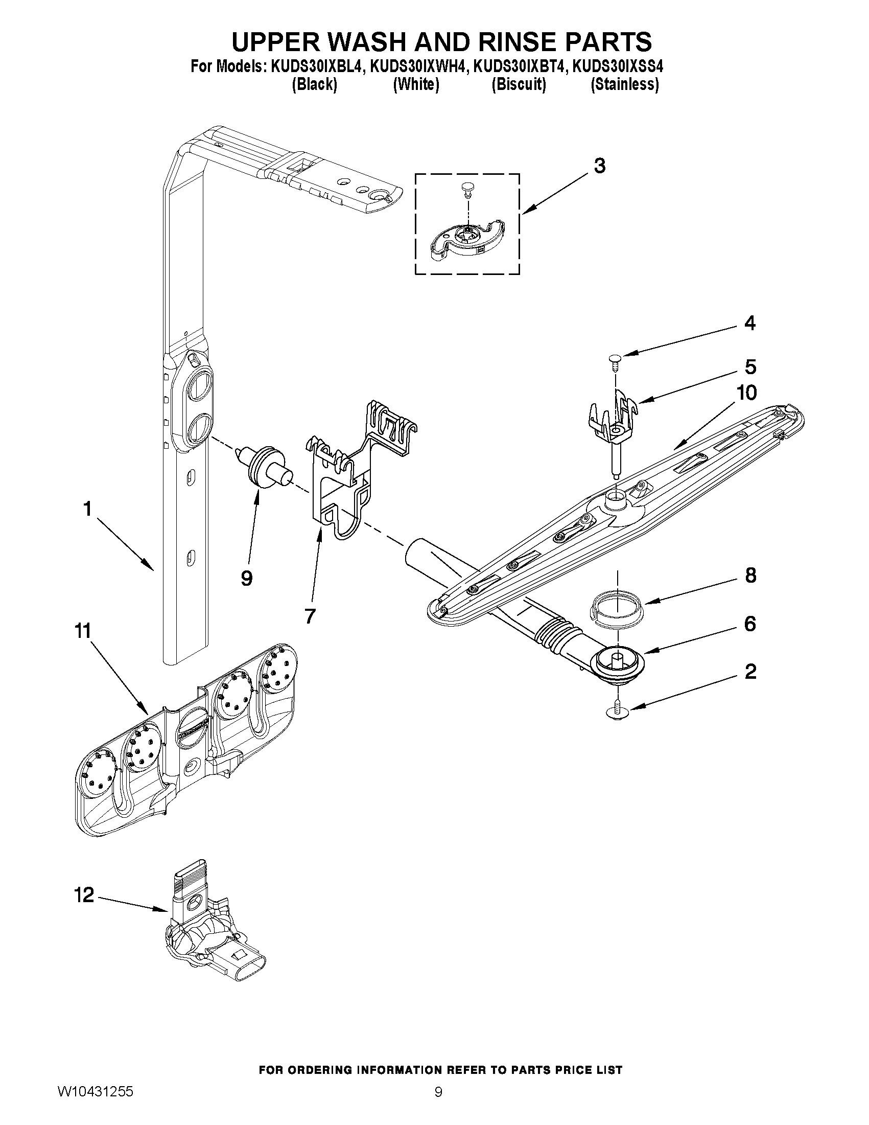 Kitchenaid store dishwasher kuds30ixss4