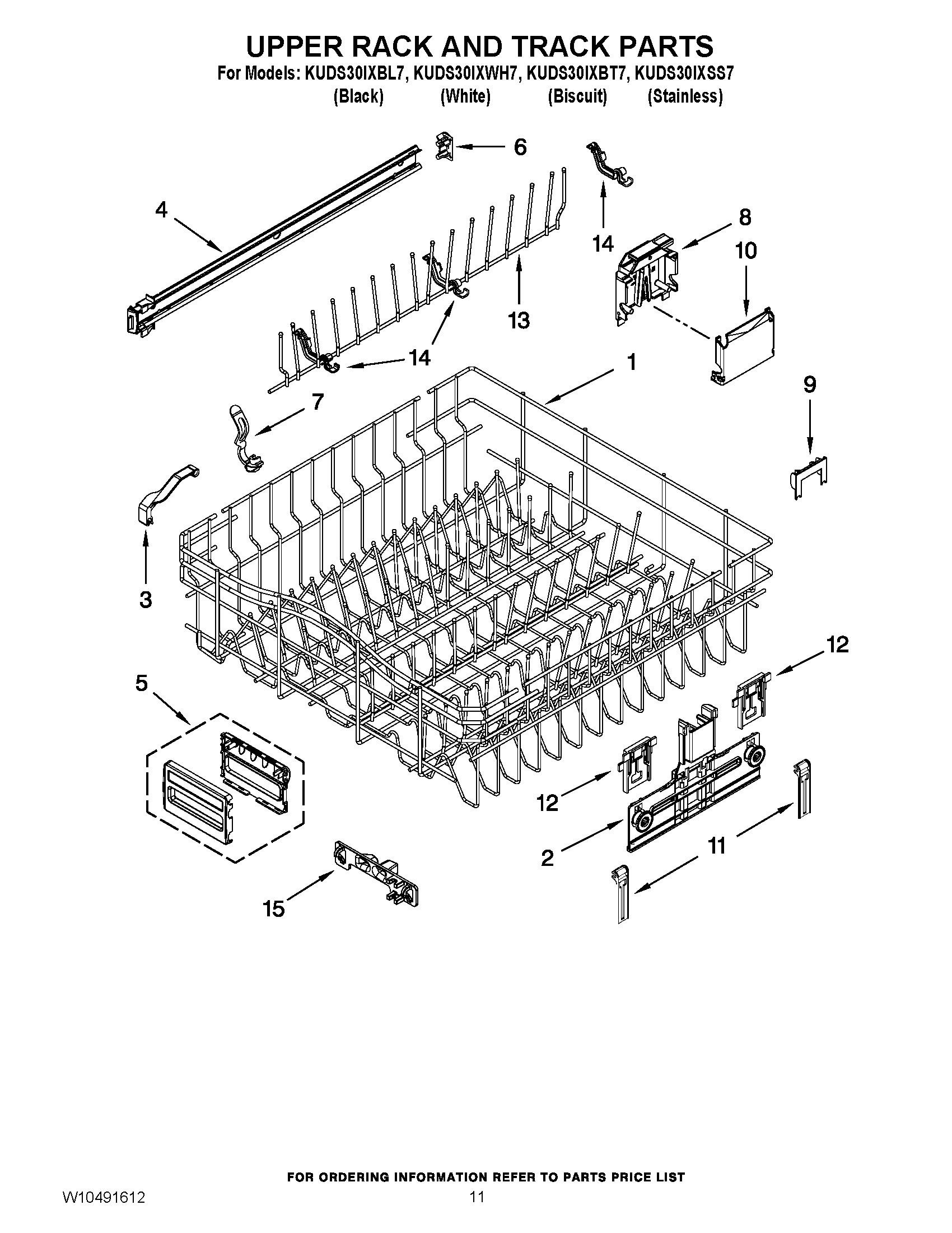 Kitchenaid best sale dishwasher kuds30ixss7