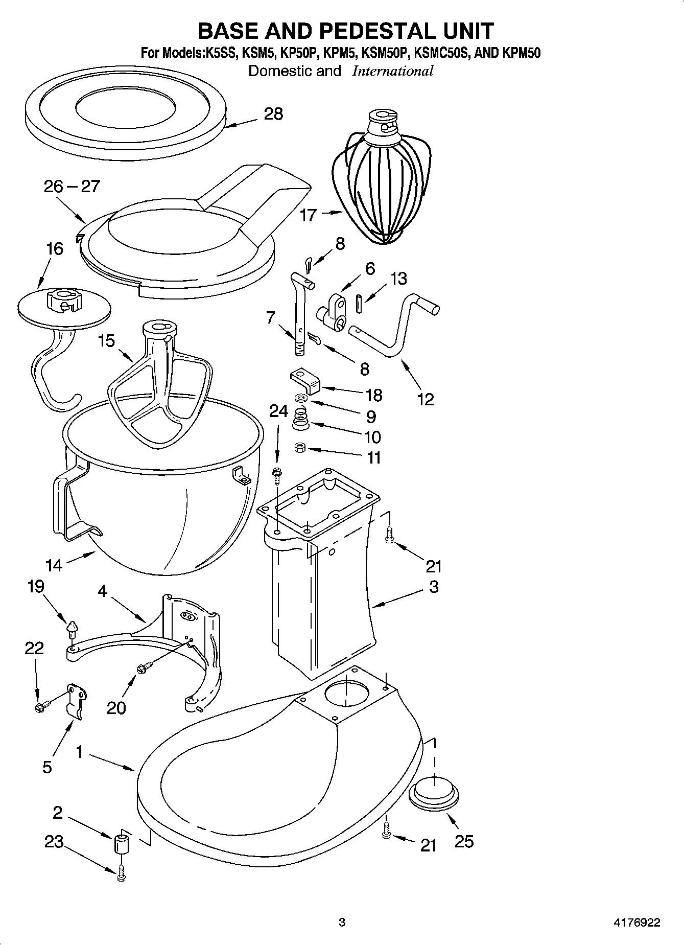 KSM5 | Stand Mixer | 5 Quart Stainless Steel Bowl